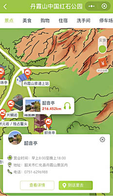 靖州景区手绘地图智慧导览和语音结合，让景区“活”起来